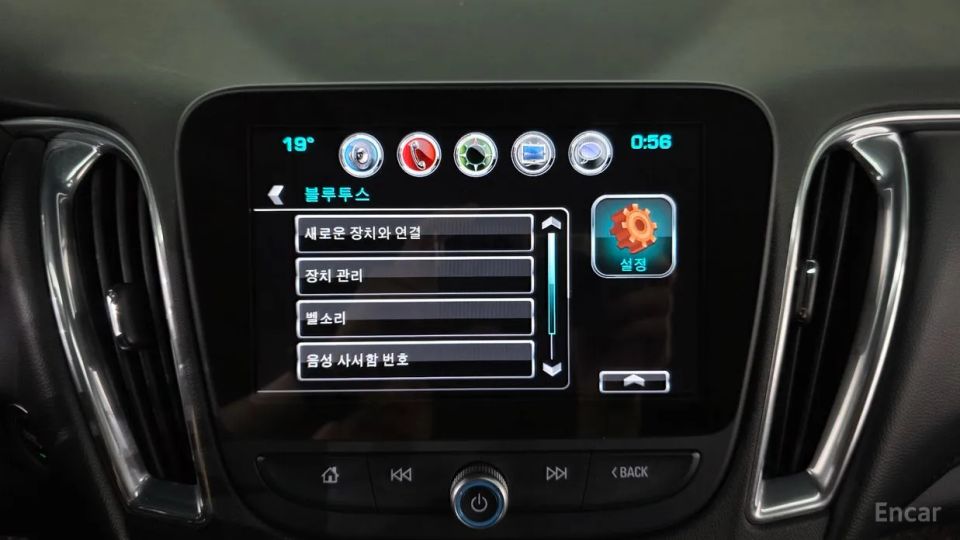 ChevroletGMDaewoo Malibu