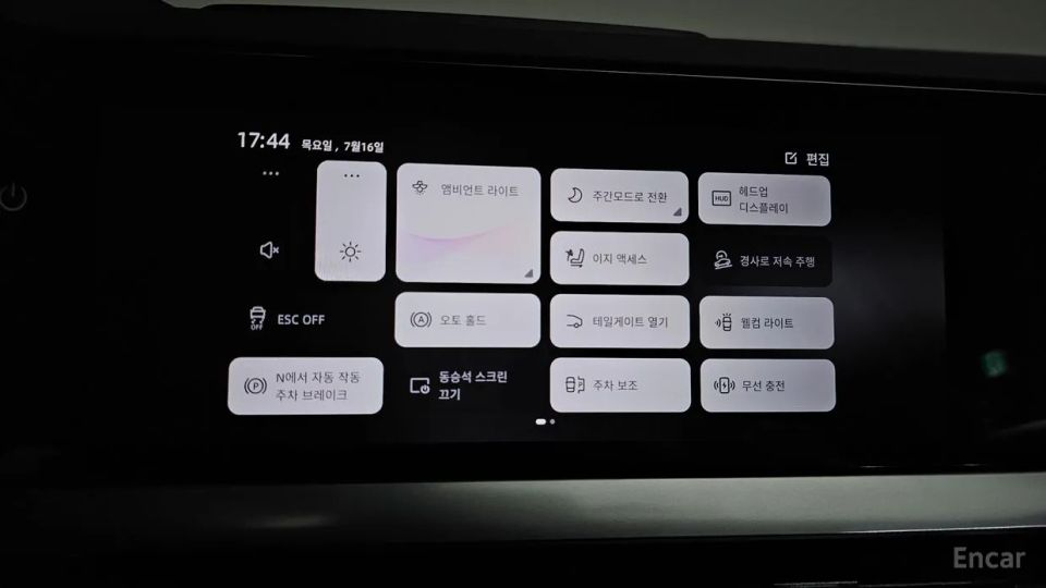 Renault-KoreaSamsung Grand Koleos