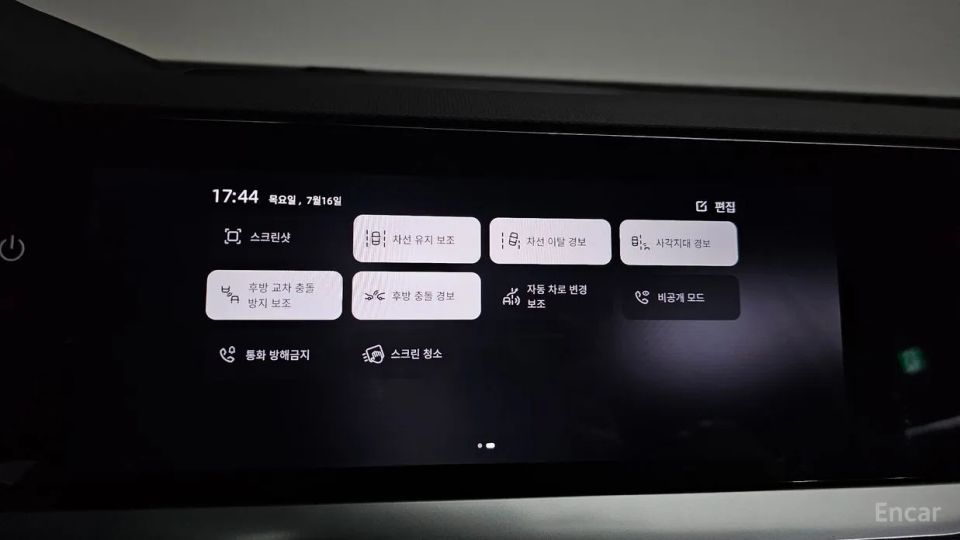 Renault-KoreaSamsung Grand Koleos