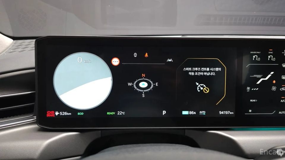 Kia EV9