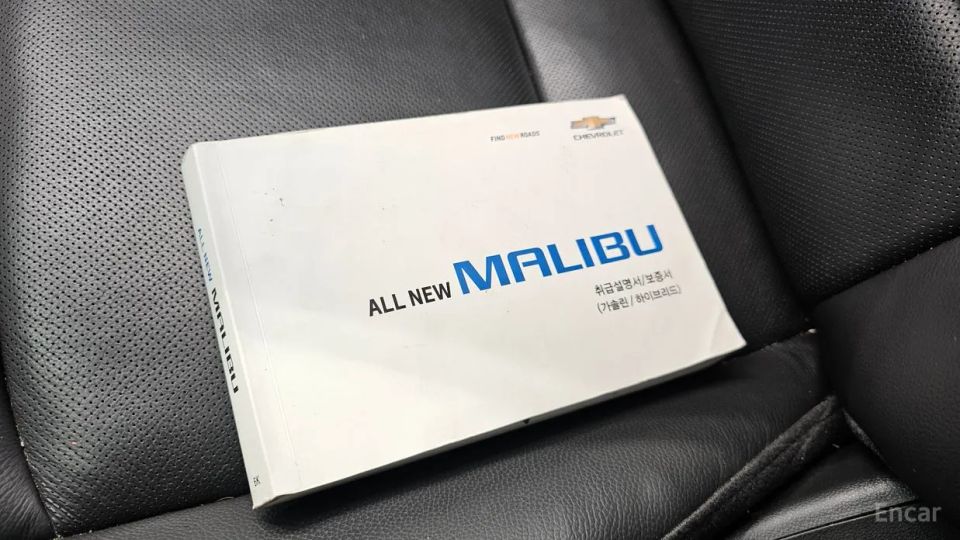 ChevroletGMDaewoo Malibu