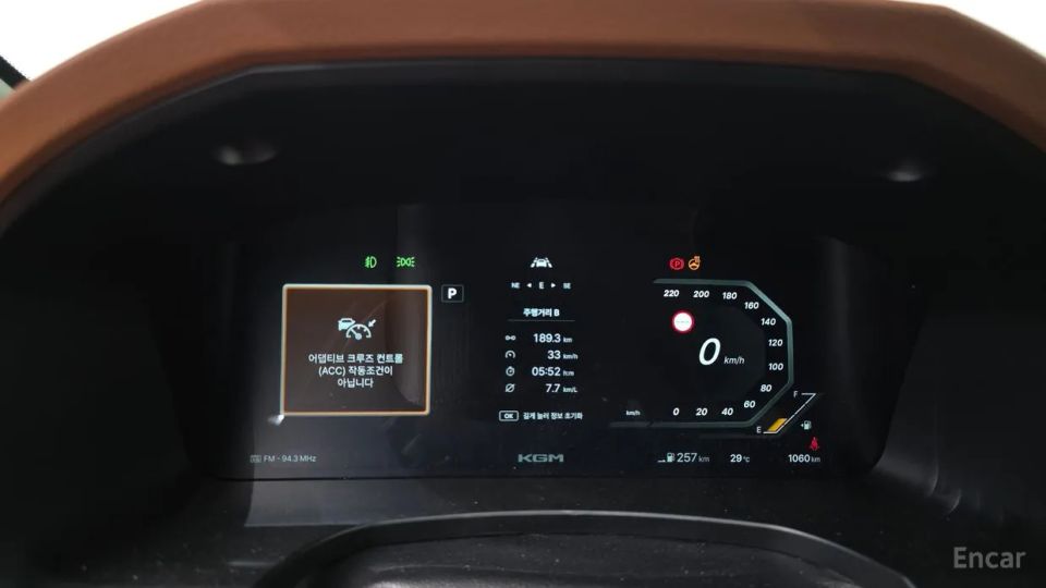KG_Mobility_Ssangyong Musso