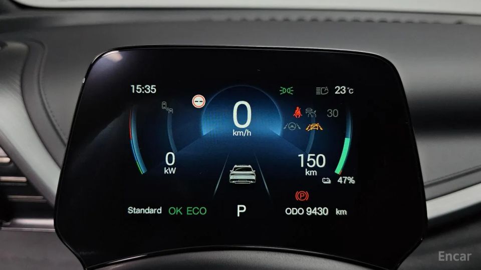 BYD Atto 3