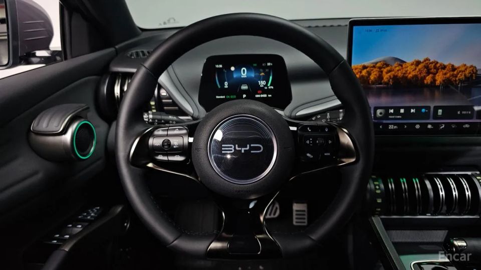 BYD Atto 3