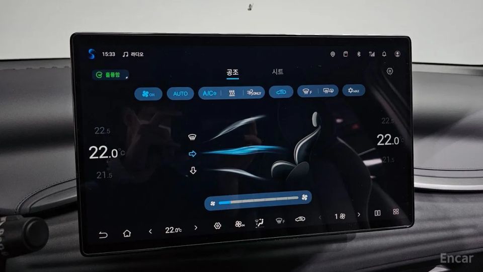 BYD Atto 3