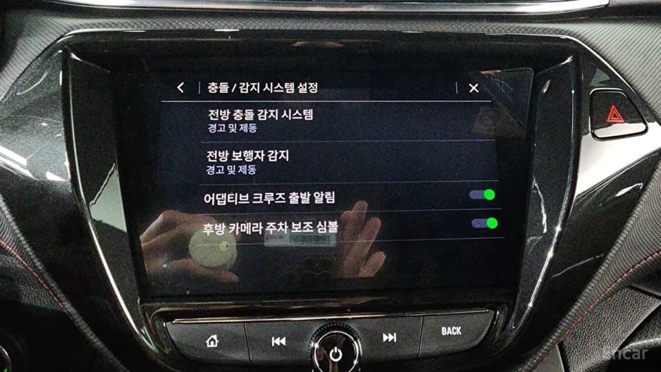 ChevroletGMDaewoo Trailblazer