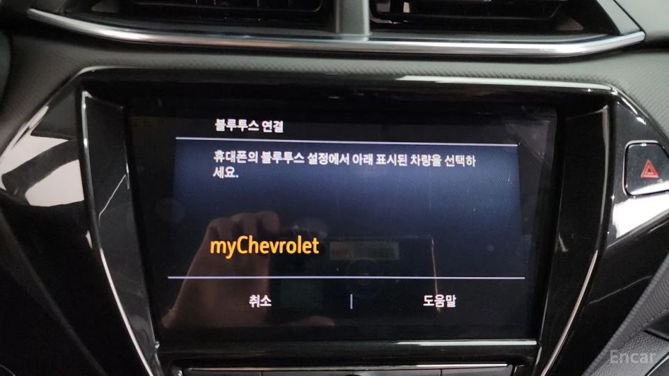 ChevroletGMDaewoo Trailblazer