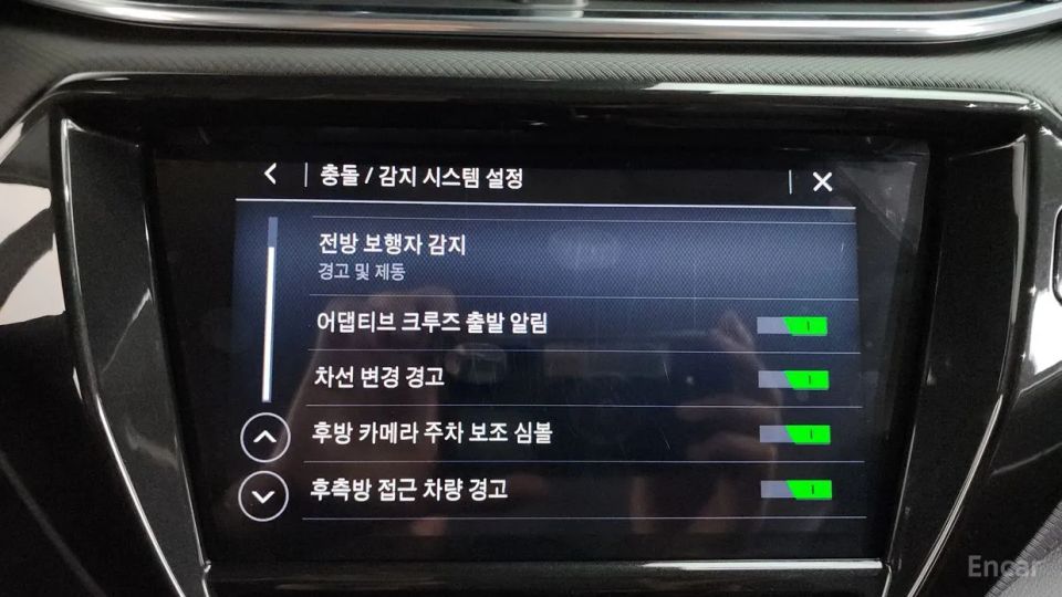 ChevroletGMDaewoo Trailblazer