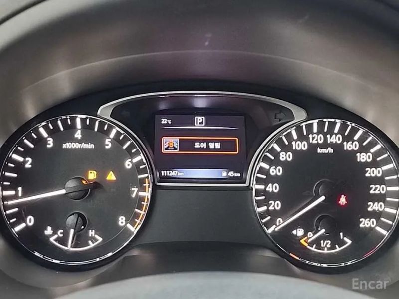 Nissan altima