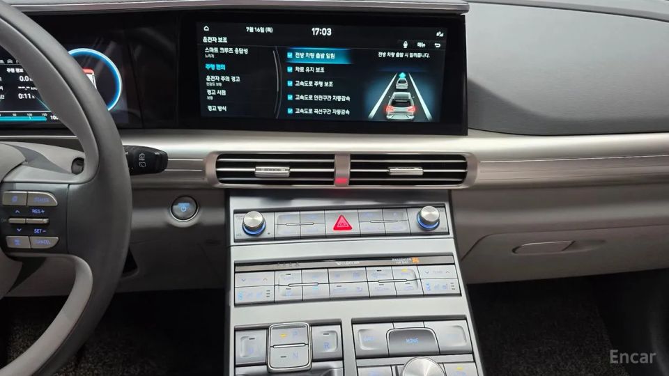 Hyundai Nexo