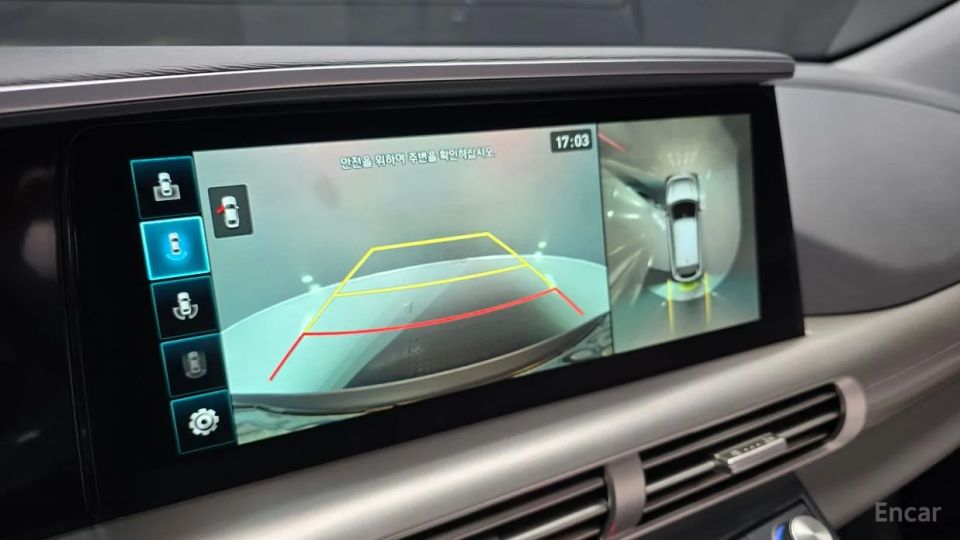 Hyundai Nexo