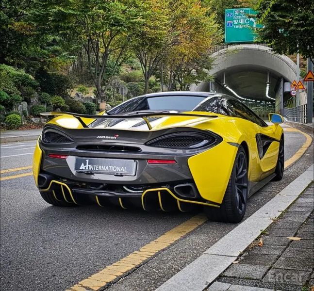 Mclaren 570S