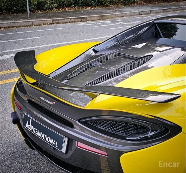 Mclaren 570S