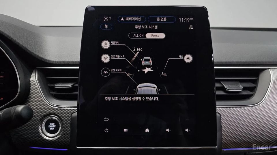 Renault-KoreaSamsung Arkana