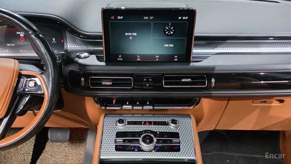 Lincoln Aviator