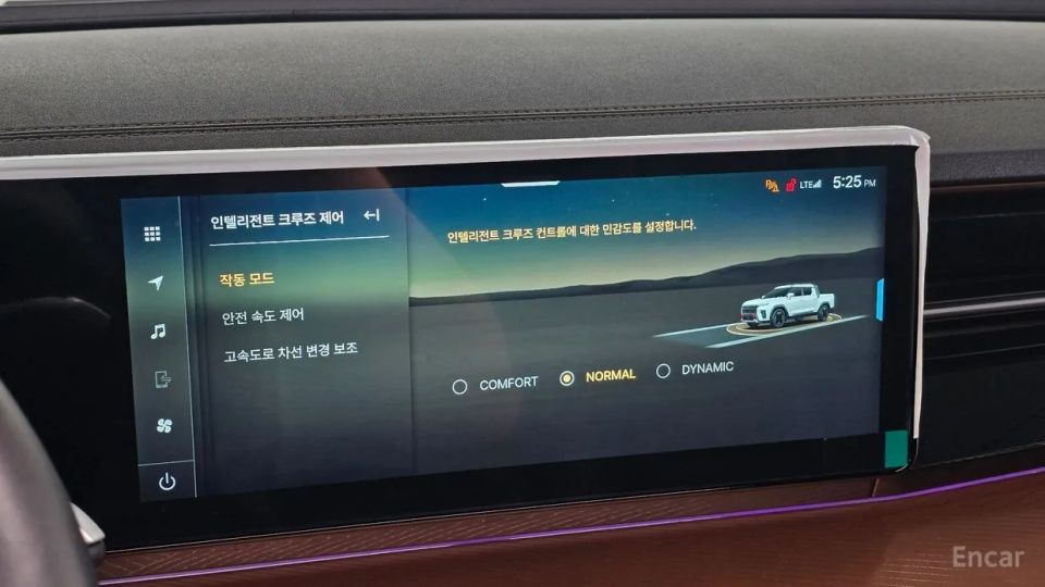 KG_Mobility_Ssangyong Musso