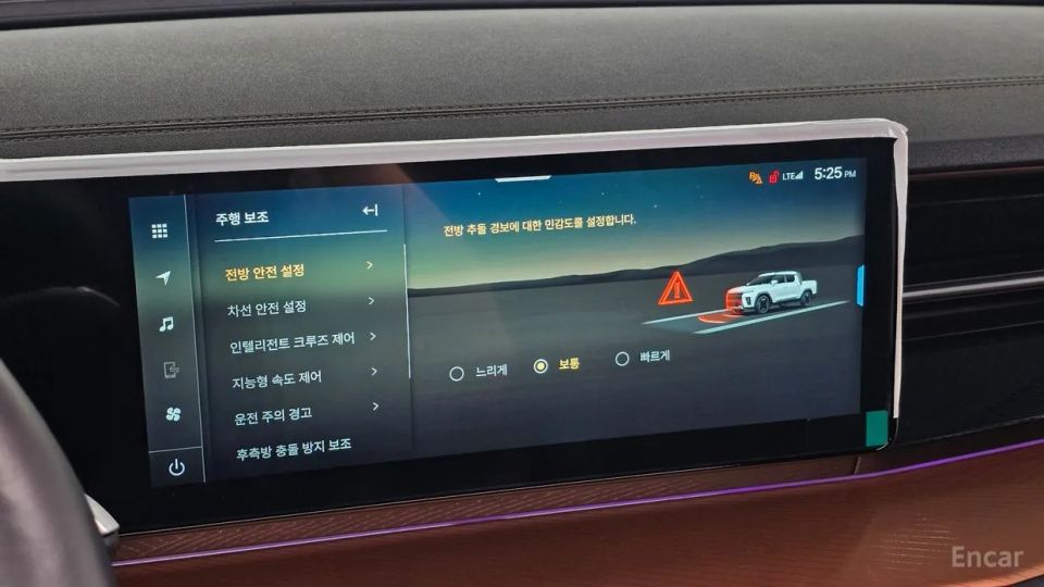 KG_Mobility_Ssangyong Musso