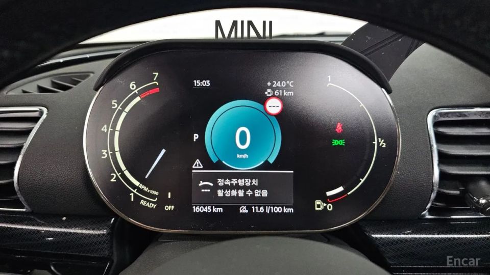Mini clubman