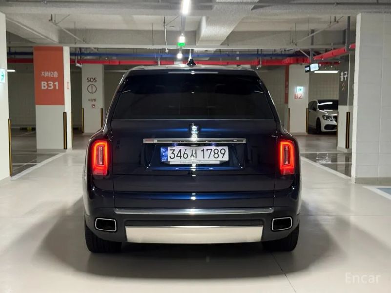 Rolls-Royce Cullinan