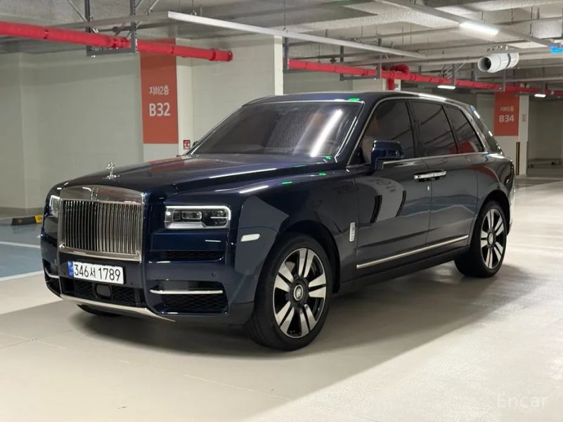 Rolls-Royce Cullinan