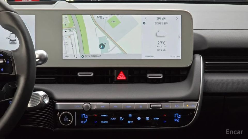 Hyundai Ioniq5
