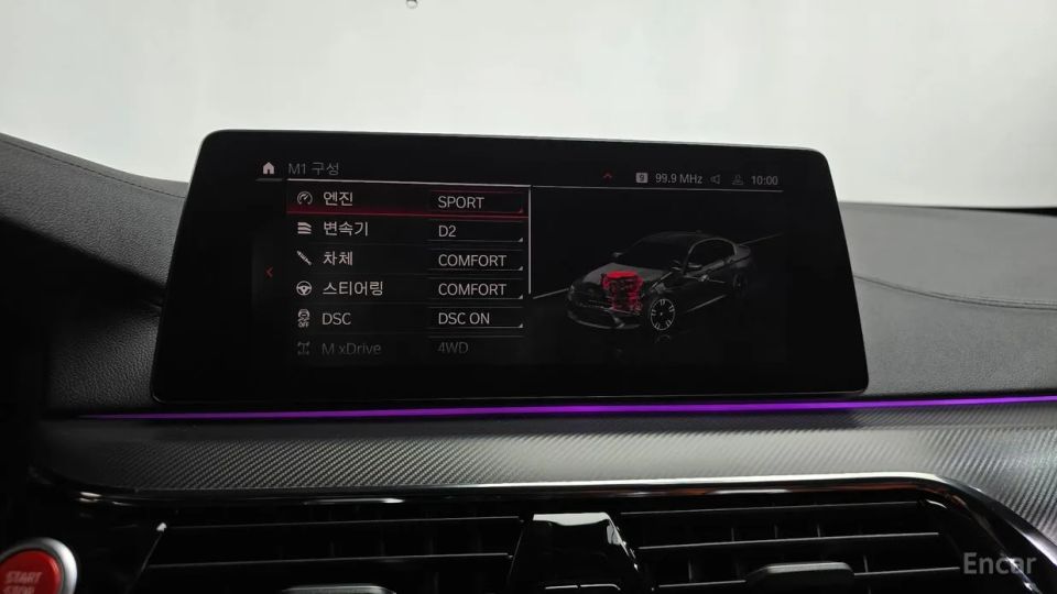 BMW M5
