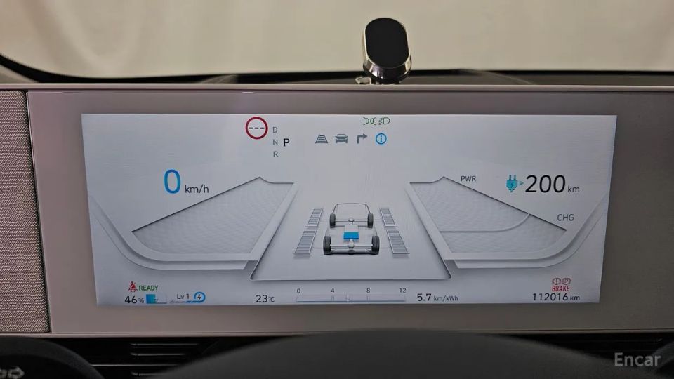 Hyundai Ioniq5