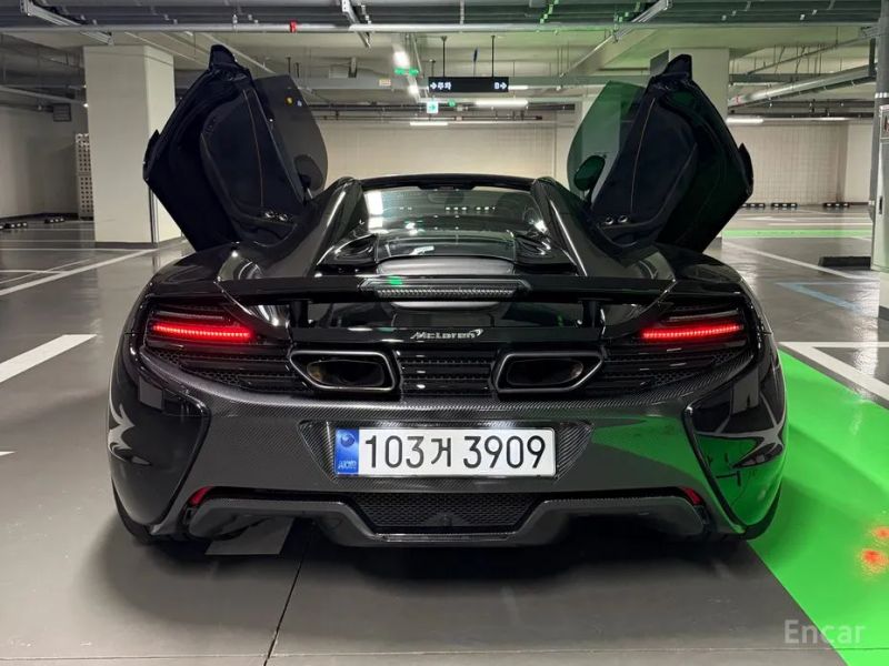 Mclaren 650S