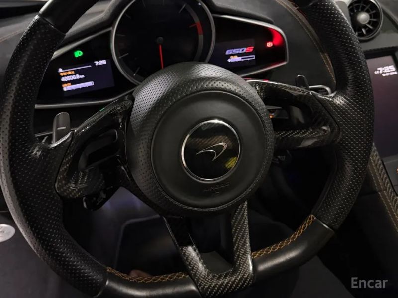 Mclaren 650S