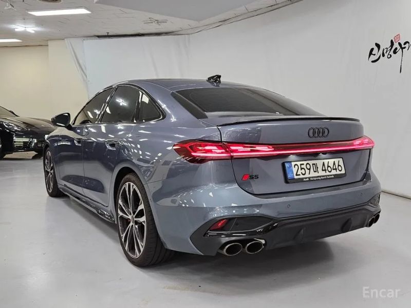 Audi S5