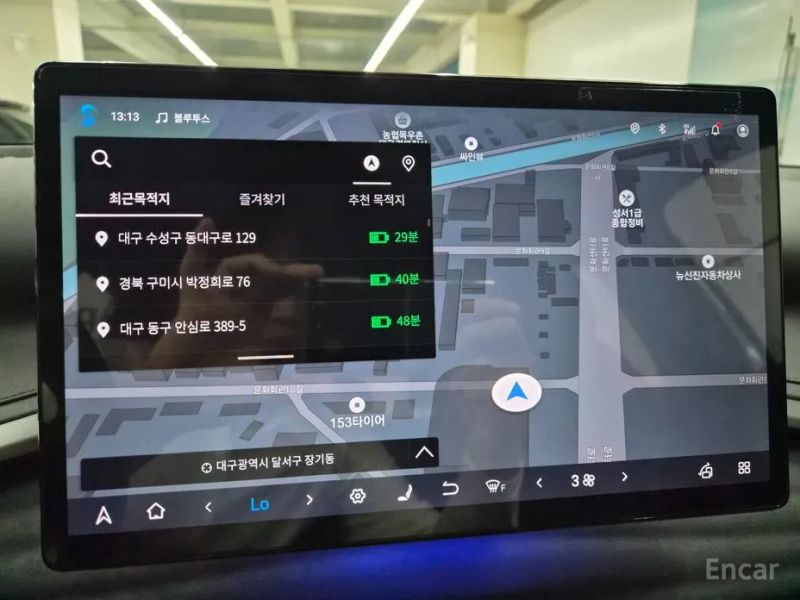 BYD Atto 3