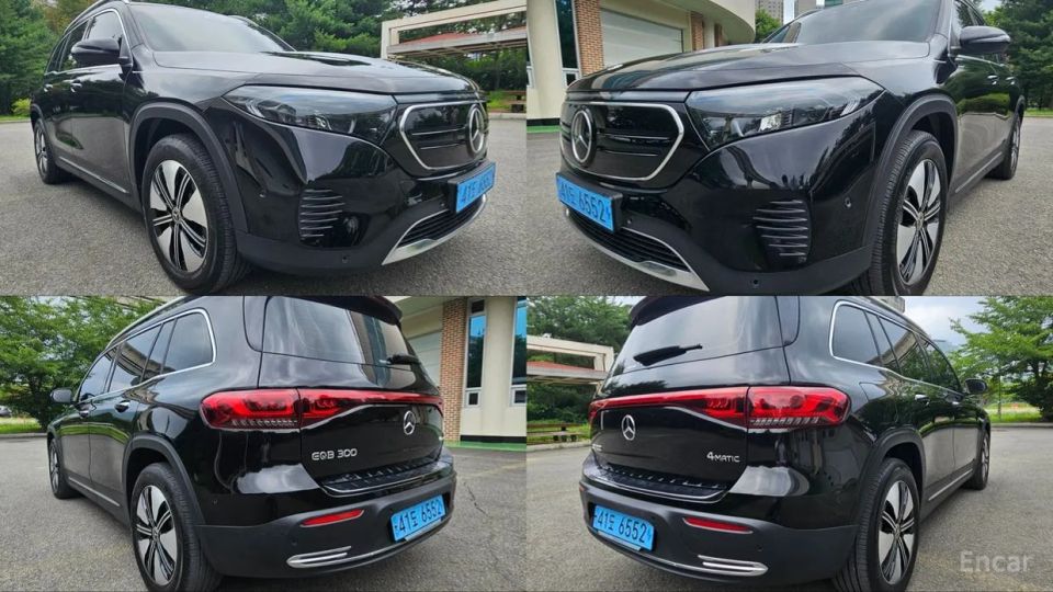 Mercedes-Benz EQB