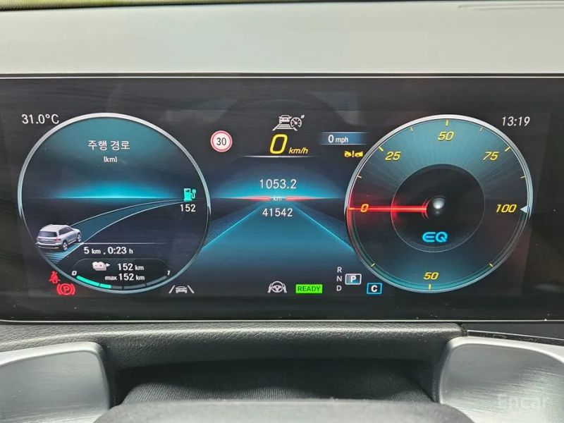 Mercedes-Benz EQB