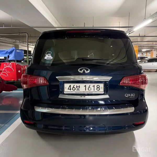 Infiniti QX80