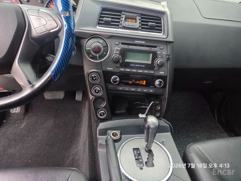 KG_Mobility_Ssangyong KORANDO