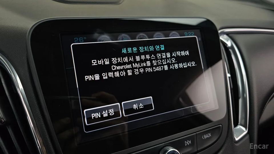 ChevroletGMDaewoo Malibu