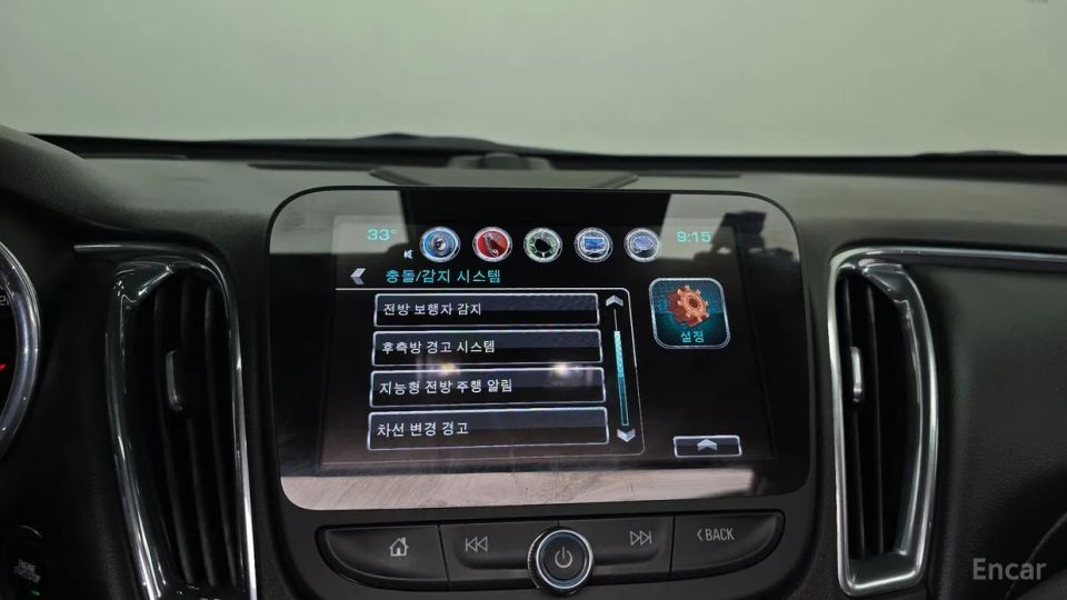 ChevroletGMDaewoo Malibu