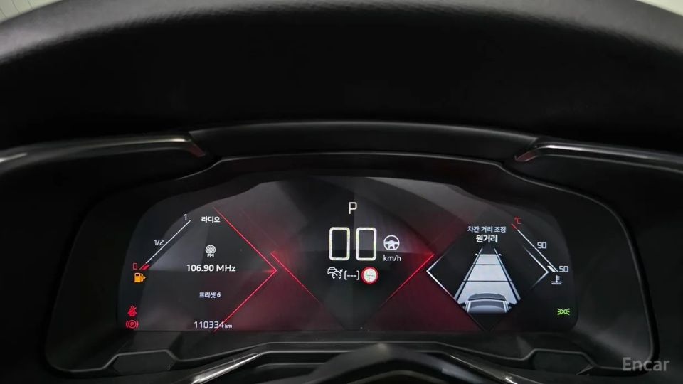 Citroen-DS DS7
