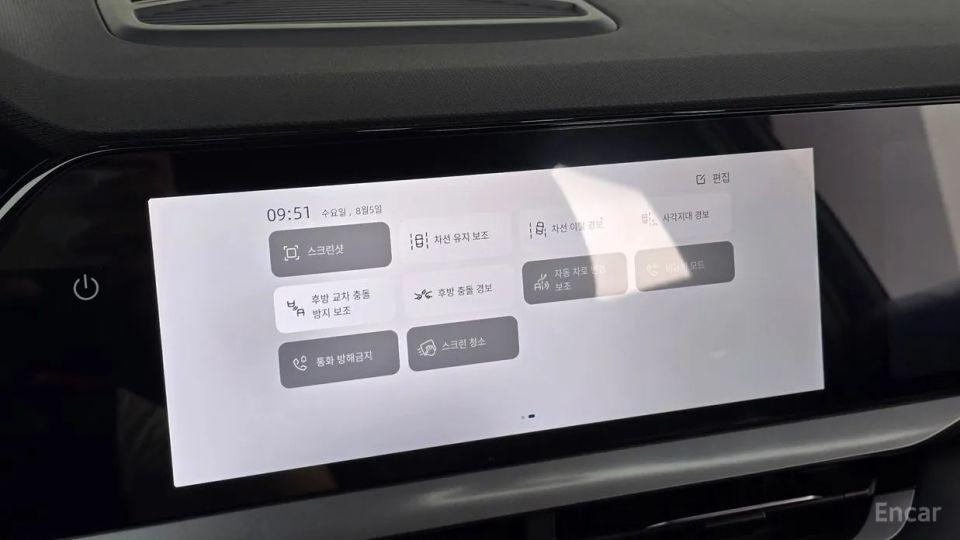 Renault-KoreaSamsung Grand Koleos