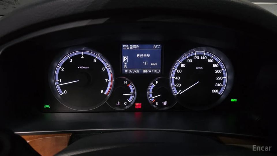 KG_Mobility_Ssangyong Chairman