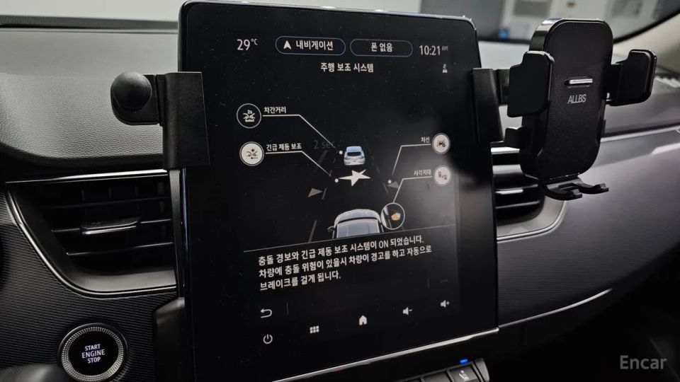 Renault-KoreaSamsung XM3