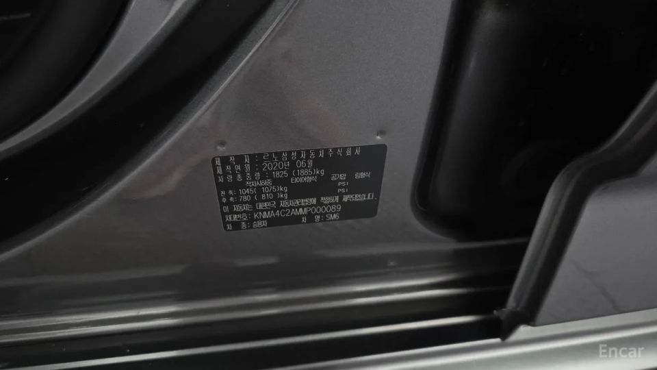 Renault-KoreaSamsung SM6