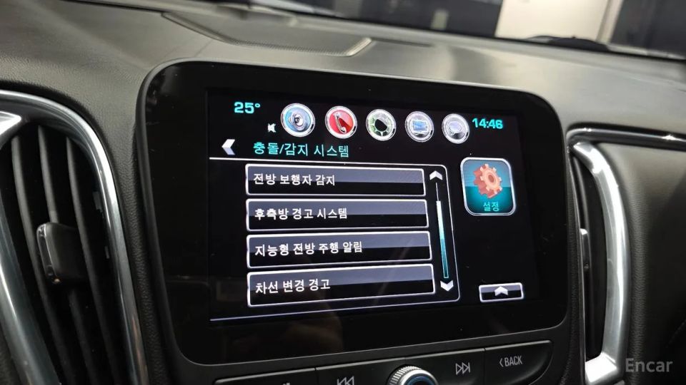 ChevroletGMDaewoo Malibu