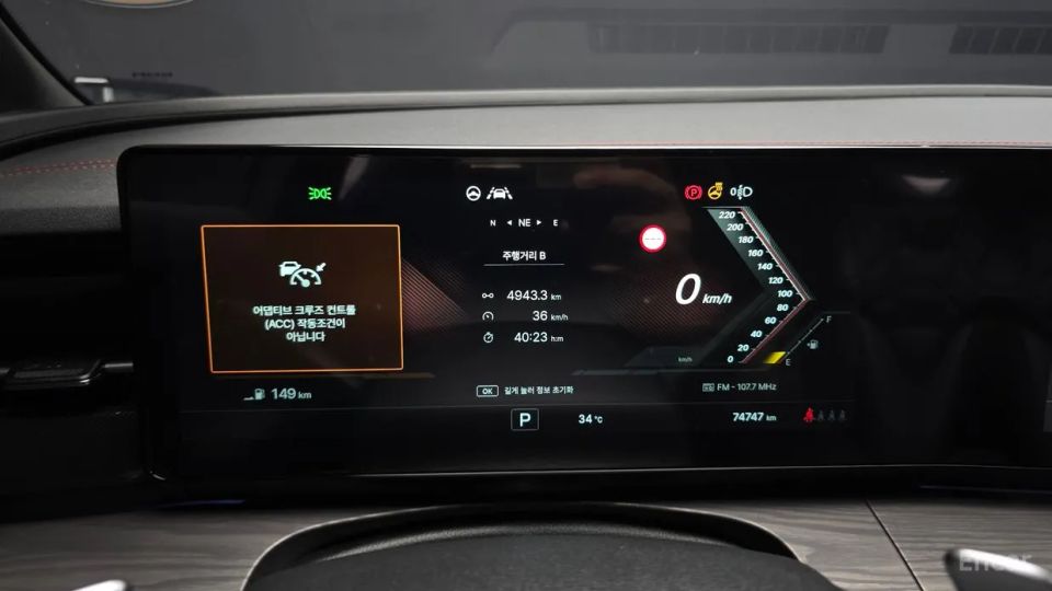 KG_Mobility_Ssangyong Actyon