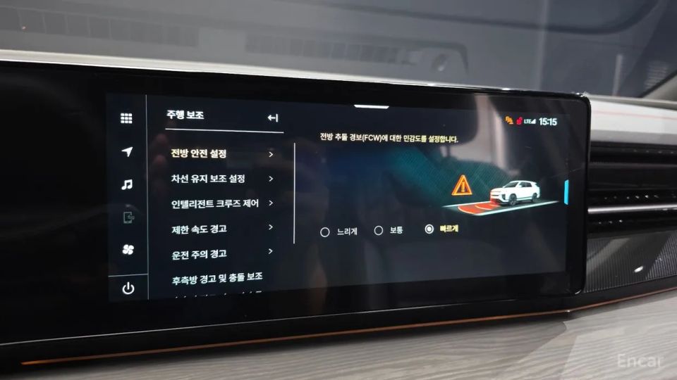 KG_Mobility_Ssangyong Actyon