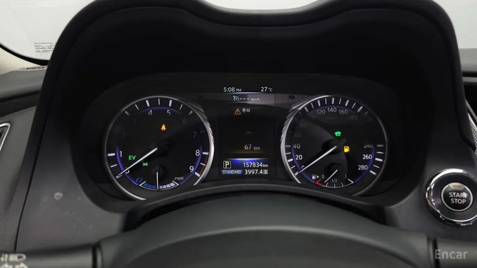 Infiniti Q50