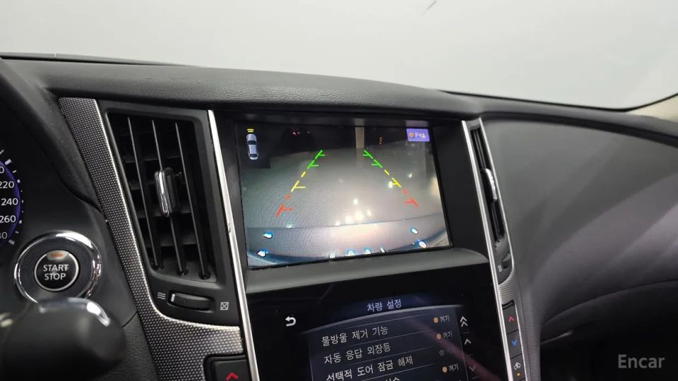 Infiniti Q50
