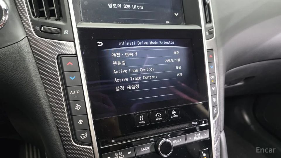 Infiniti Q50