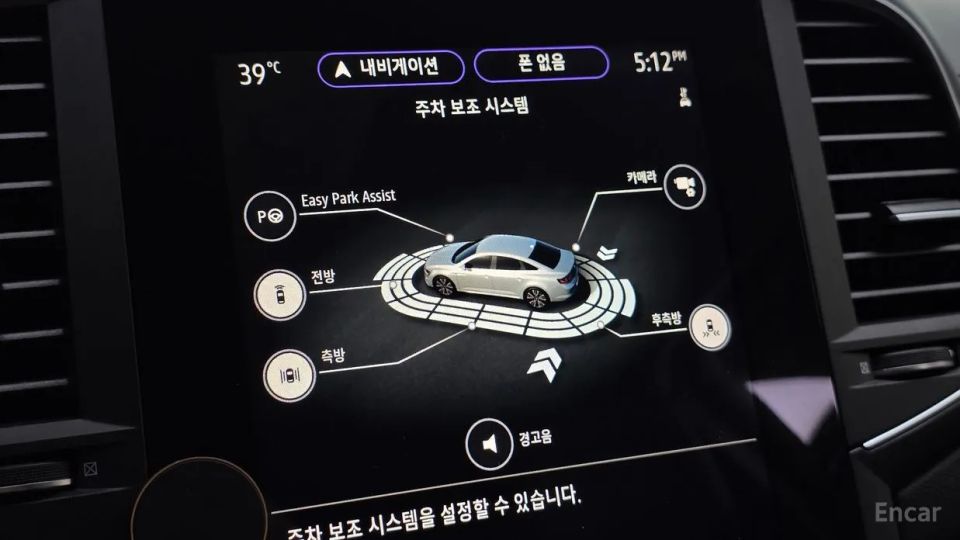 Renault-KoreaSamsung SM6