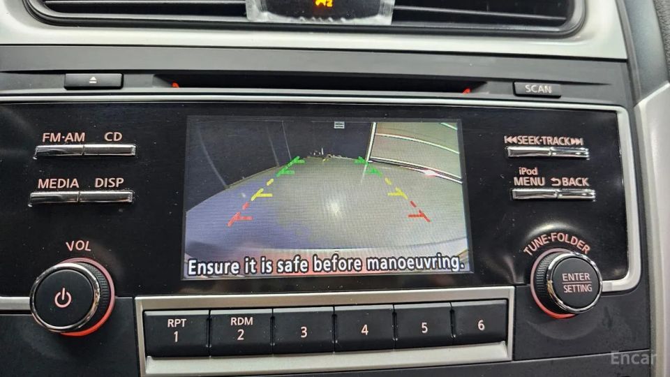 Nissan altima